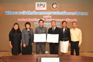 2017071294721qR9tzKK