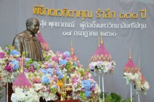 20170717155710k4kCWTU