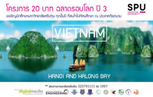 20170718104217Tjmc61n