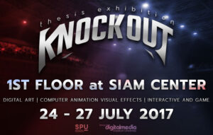 20170719154928r0CKfHw