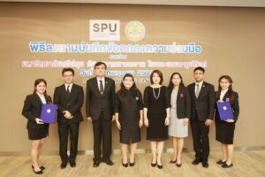 20170731130226DADKB5H