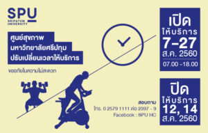 201708132154495cUSRcK