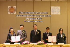 20170823110901xRr0sQ1