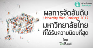 2017082321535138gHpEM