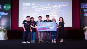 2017082473257x1D5MSC