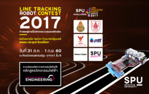 20170828142645uBARgy8