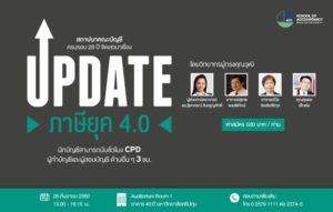 2017083093828hAAWB4m