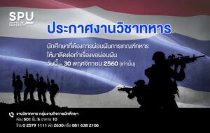 20170905111714jZ4g1ty