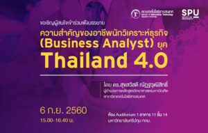 20170905164153BOBQjVR