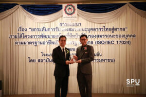 20170911133707KtkyYjp