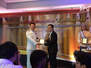 20170911135528xNEPH7I