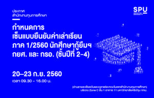 20170920830088FG14hZ