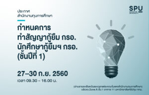 2017092181843yytLc3J