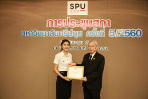 20170926152214F0UWqMr