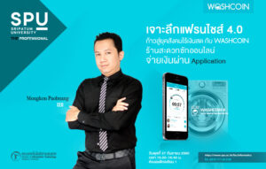 2017092694445sVwHhcX