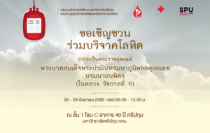 20170928152921cc40pyC