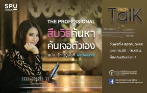 2017092985408HVBhE0y