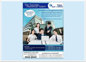 20171003110713bz0pO2p