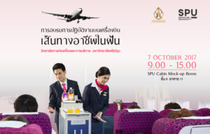 20171003123314b5hGODC