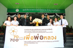 20171005111749ghMQBfh