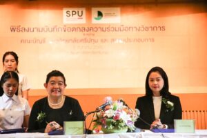 20171006140219MVZpaG1