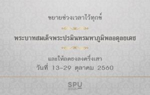 201710111648481GTVq4Y