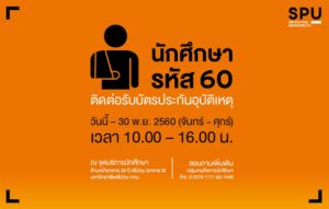 20171020100420OyzTvOr