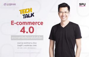 201710271642420xBqS4N