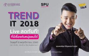 20171027164925ssNj29W