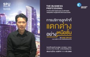 2017110185859tPvhvmm