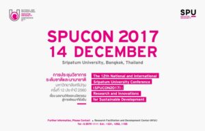 20171102834465s1Htyr