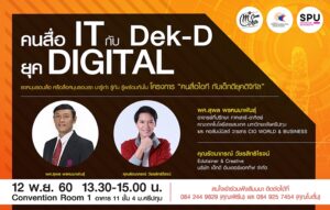 2017110382900hUn63YL