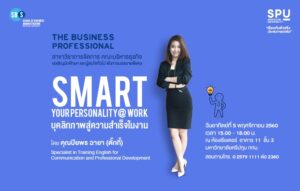 2017110394021xh0wRQ4