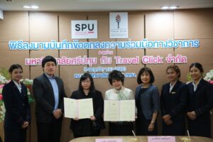 20171108125524uhHaMjQ