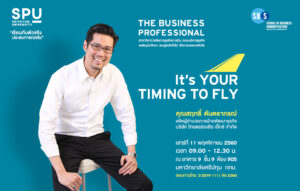 2017110894641VIDDL8N