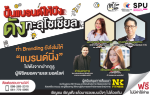 20171110152656umcr66n