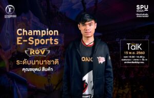 20171114103916LGBy0O6