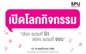 20171114115900sfy7a8e