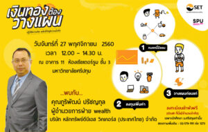 2017111495640eDIwxG2