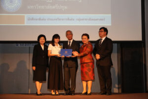 20171120131945MUKU8pz