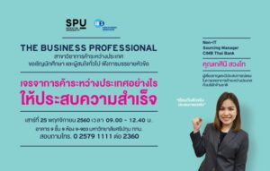 2017112491814FHLyXek 1