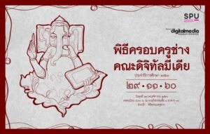 20171128150200mhSIgsu