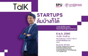 20171201161856KDJvMLQ