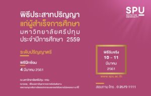 20171225102747OxAFtUR