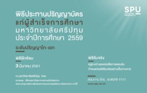 20171225103140ByUUxEN