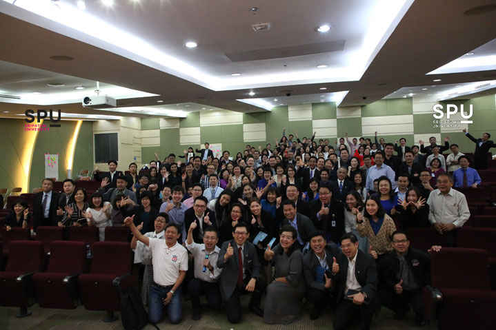 ม.ศรีปทุม รุกการศึกษาชาติ! ตอบโจทย์พัฒนาศักยภาพคณาจารย์ด้านการเรียนการสอน