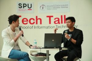 IT & ACC SPU จุดไฟสานฝันสร้างสรรค์นวัตกรรมกับมุมมองแนวคิดของคนรุ่นใหม่ คุณธีระกฤษ พร้อมมูล ME HUB.!! ใน Tech Talk SPU Session 2 #2