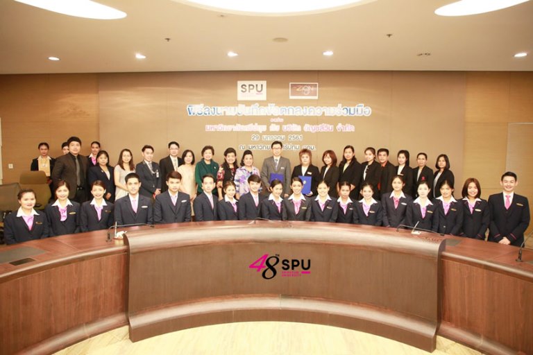 ม.ศรีปทุม จับมือ โรงแรม The Zign ปูทางส่งเสริมและพัฒนาศักยภาพ นศ.สหกิจศึกษา ว.การท่องเที่ยวฯ SPU สู่ความเป็นมืออาชีพด้านอุตสาหกรรมบริการ