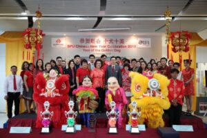 ม.ศรีปทุม จัดงานเฉลิมฉลองตรุษจีน SPU Chinese New Year Celebration 2018