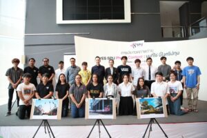 ม.ศรีปทุม มอบรางวัลนักศึกษาเก่ง ชนะเลิศประกวดภาพถ่าย Yes SPU Photo Contest : มุมที่ใช่ นี่ไงศรีปทุม